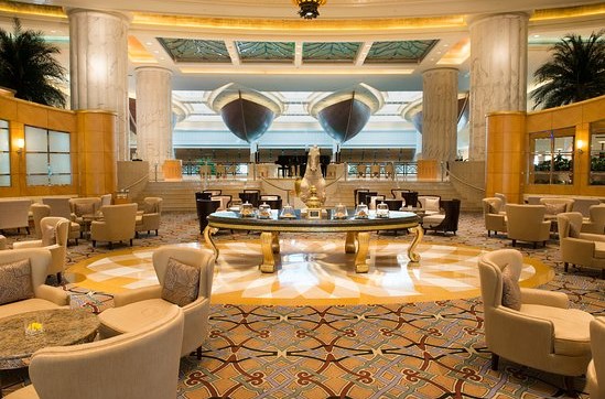 Al Nakheel Lounge