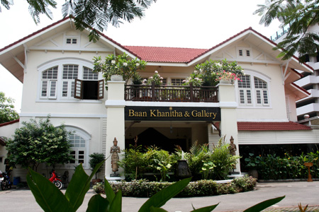 Baan Khanitha Restaurant in Fifty Three