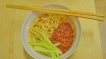 SABO – Spaghetti in Spicy Meat Sauce